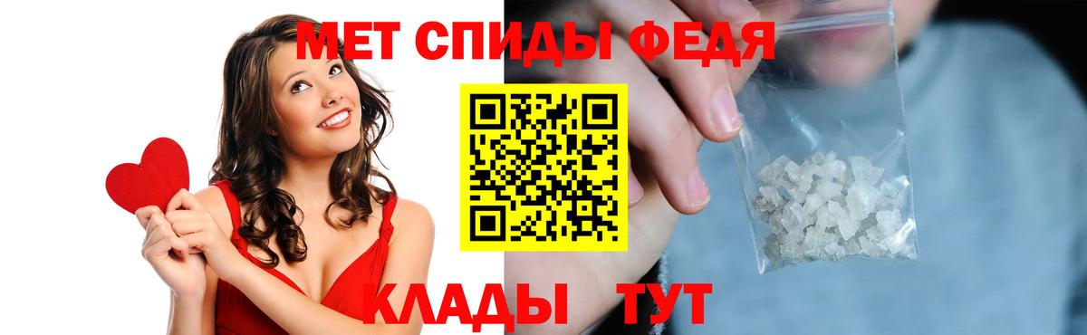 Amphetamine VHQ Мурманск
