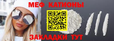 спайс Тверь