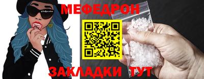 apvp Тара