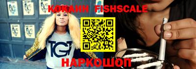 кристаллы Татарск