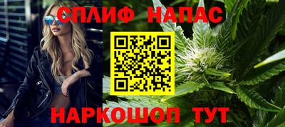 кристаллы Татарск