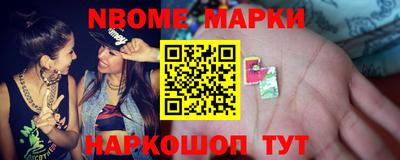 apvp Тара