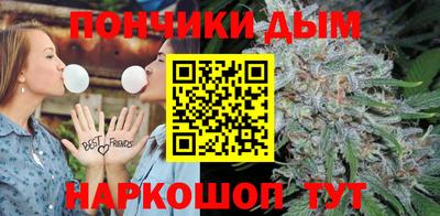 кристаллы Татарск