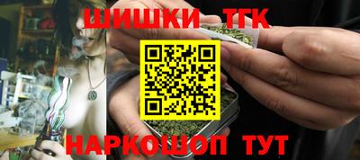 apvp Тара