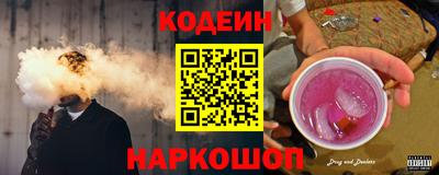 кристаллы Татарск