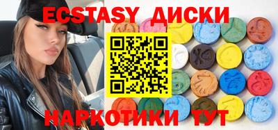 apvp Тара