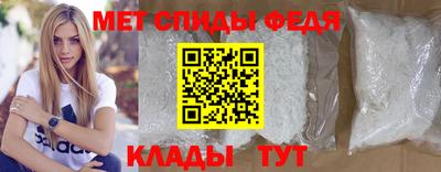спайс Тверь