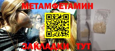 apvp Тара