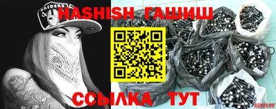 спайс Тверь