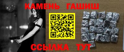 спайс Тверь